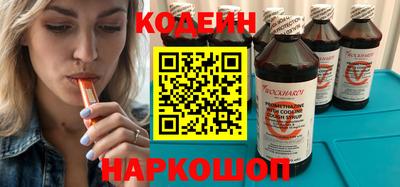 ECSTASY Кулебаки