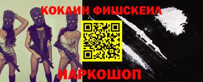 ECSTASY Кулебаки