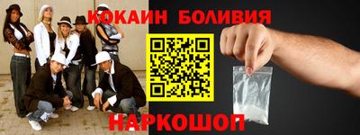 мефедрон Кумертау