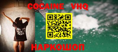 ECSTASY Кулебаки