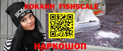 мефедрон Кумертау
