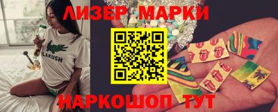 ECSTASY Кулебаки