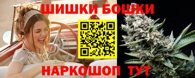 кокаин Кунгур