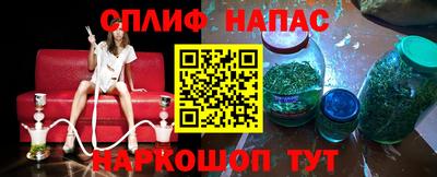 кокаин Кунгур