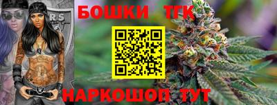 кокаин Кунгур