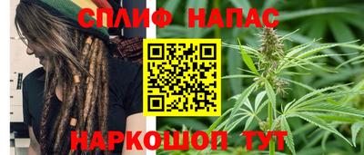 мефедрон Кумертау
