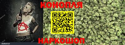 кокаин Кунгур