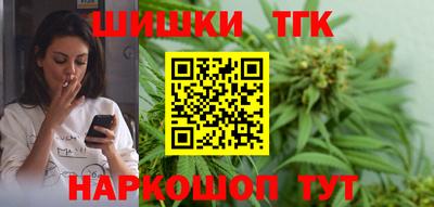 мефедрон Кумертау