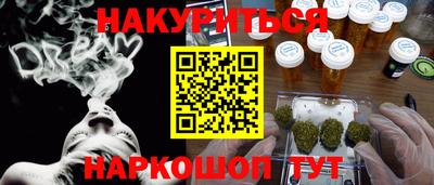 ECSTASY Кулебаки