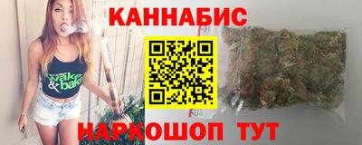 кокаин Кунгур