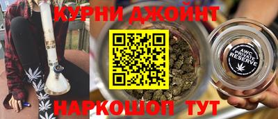 мефедрон Кумертау