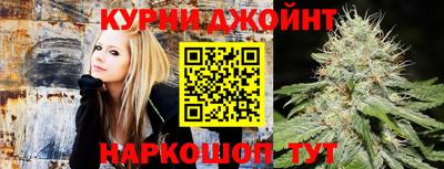 кокаин Кунгур