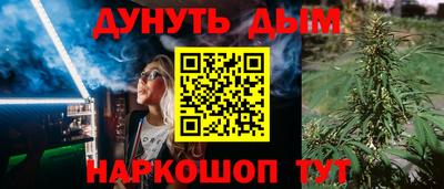 мефедрон Кумертау