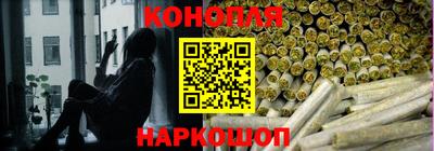 мефедрон Кумертау