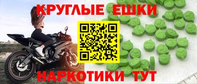 кокаин Кунгур