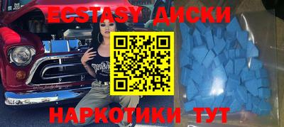 мефедрон Кумертау