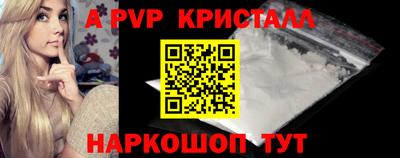 ECSTASY Кулебаки