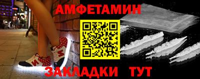 ECSTASY Кулебаки