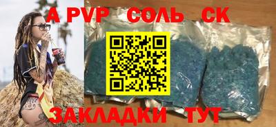 ECSTASY Кулебаки