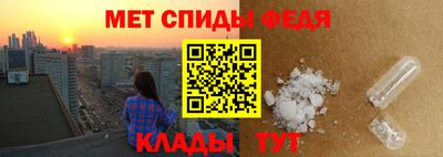 кокаин Кунгур