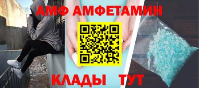 мефедрон Кумертау