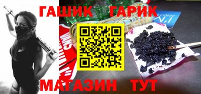 мефедрон Кумертау
