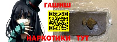 кокаин Кунгур