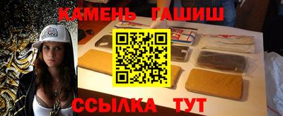 мефедрон Кумертау