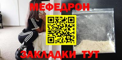 ECSTASY Кулебаки