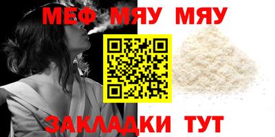 ECSTASY Кулебаки